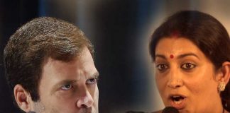 Smriti-Irani-Rahul Gandhi