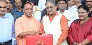 cm yogi bugest