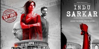 indu sarkar