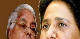 lalu-mayawati