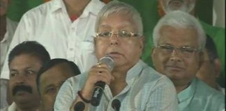 lalu yadav