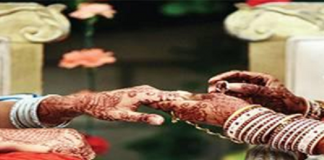 लेज़बियन