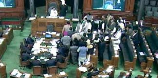 lok-sabha