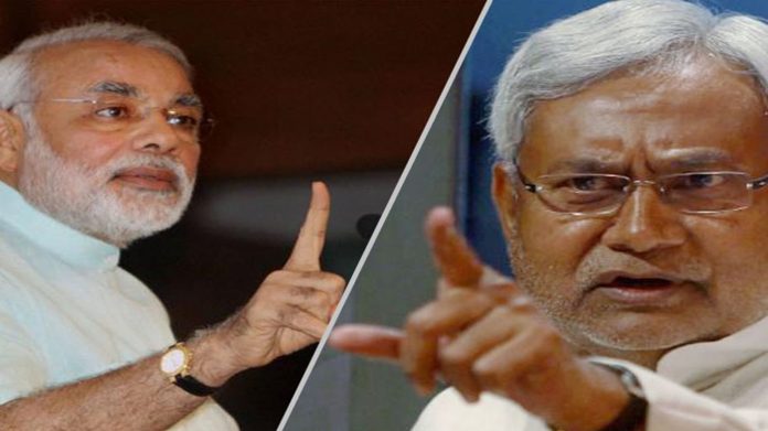 maxresdefault नीतीश