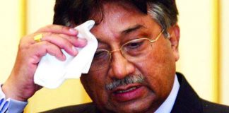 musharraf