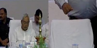 nitish-kumar CM BIHAR