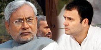 nitish-rahul