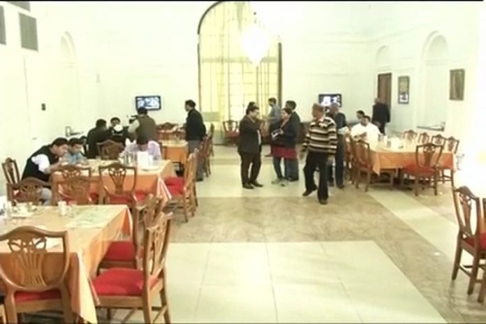 संसद