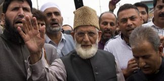 syed-ali-geelani