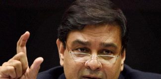 rbi urjit-patel