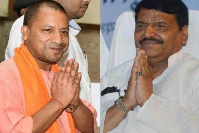 yogi adityanath SHIVPAL