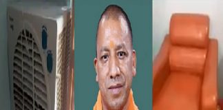 yogi adityanath gorakhpur