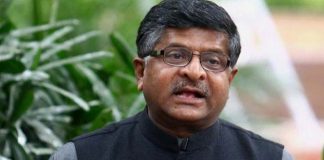 रविशंकर प्रसाद(फ़ाइल पिक्चर)