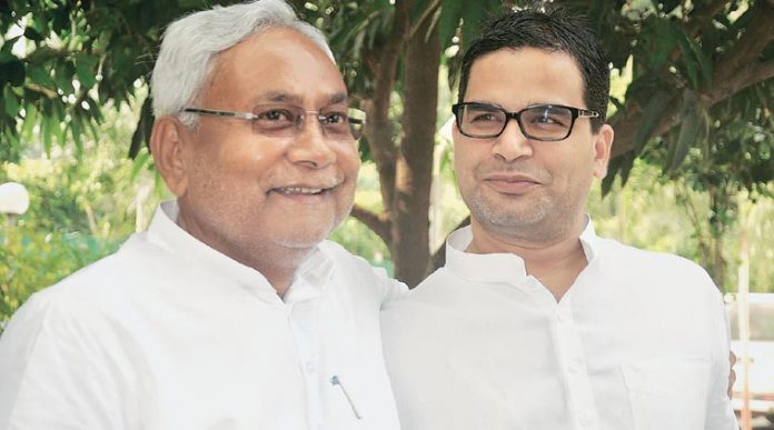 prashant kishor