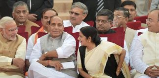 मोदी कैबिनेट (फ़ाइल पिक्चर)