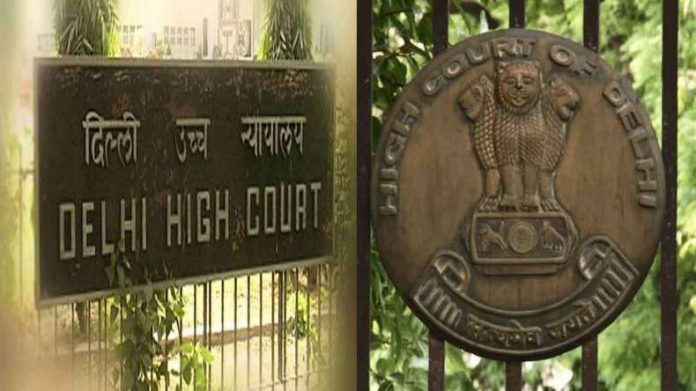 दिल्ली हाई कोर्ट (फ़ाइल पिक्चर)