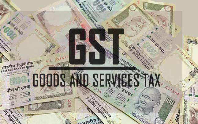 Gst जीएसटी(फ़ाइल पिक्चर)